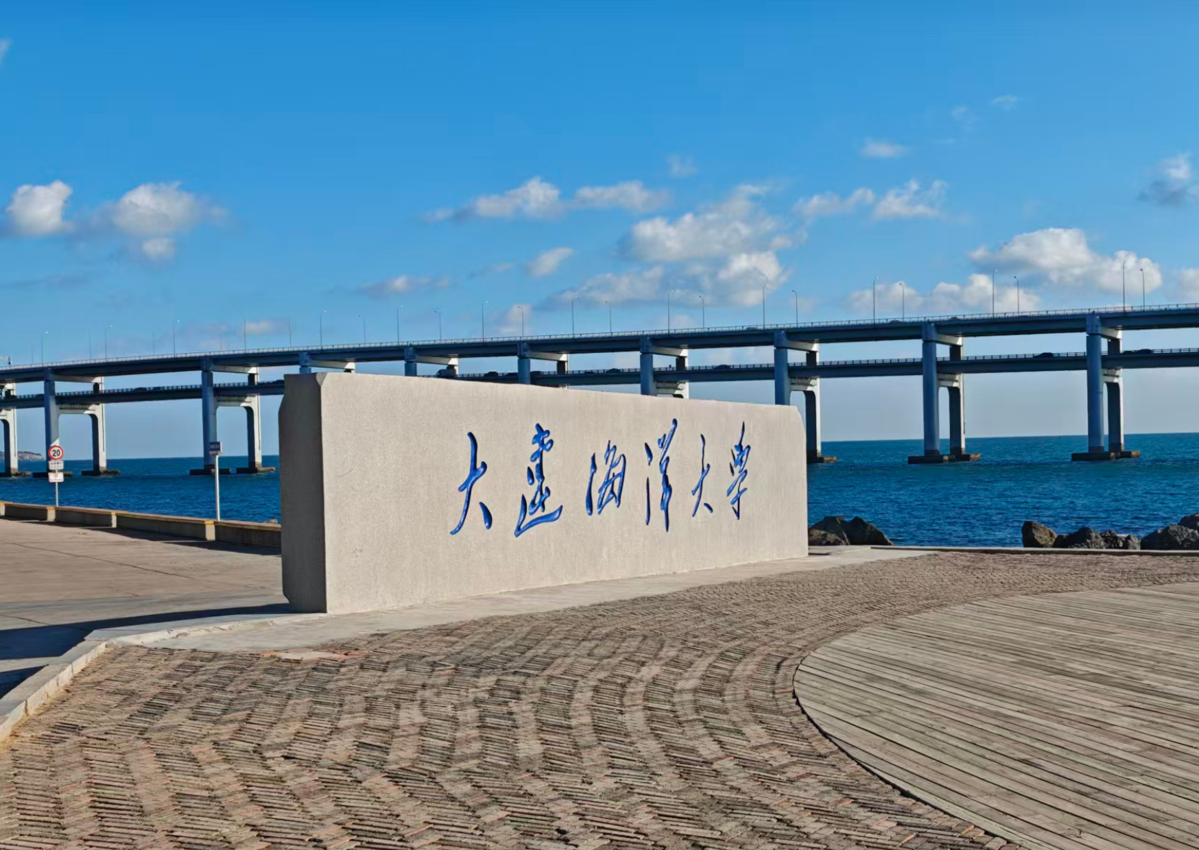 通联卡片展示贴 QSL Card Display Sticker